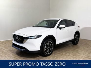 Mazda CX-5 2.2L Skyactiv-D 150 CV 2WD 6AT Centre-Line