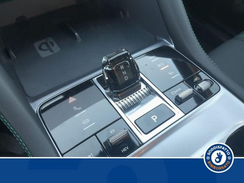 BYD Seal U DMi SEAL U DM-i Design