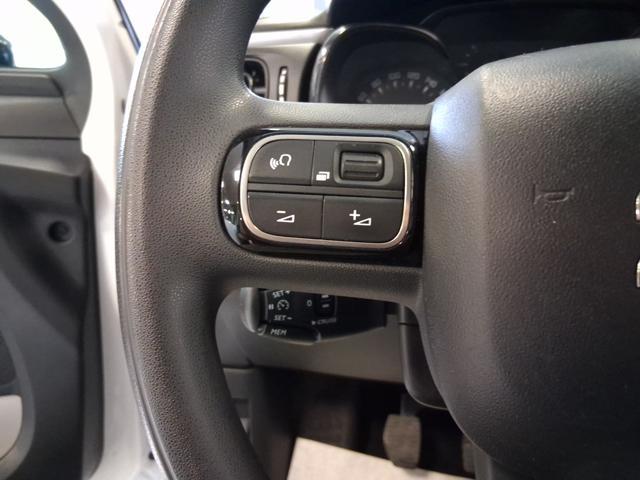 CITROEN C3 PureTech 83 S&S Feel