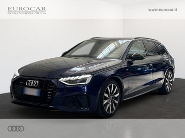 Audi A4 avant 40 2.0 tdi mhev s line edition quattro 204cv s-tronic