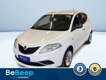 Lancia Ypsilon 1.2 SILVER 69CV