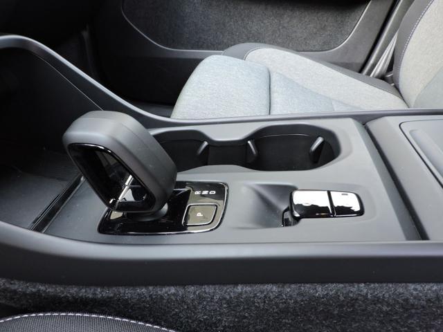 VOLVO XC40 B3 automatico Core Aziendale