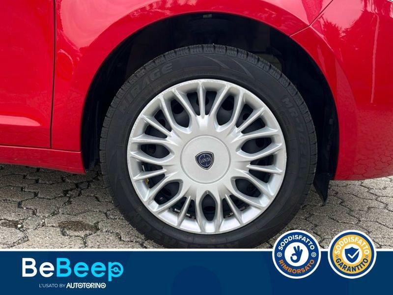 Lancia Ypsilon 1.2 SILVER 69CV