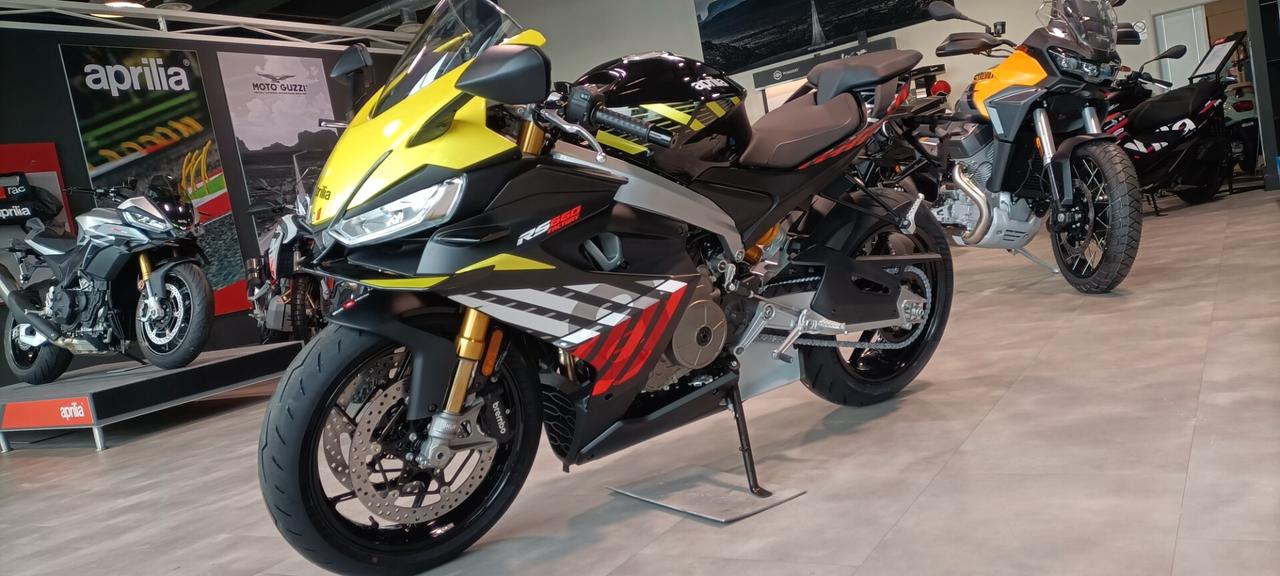 Aprilia RS 660 RS660 Factory MY 2026 Shakedown Rally