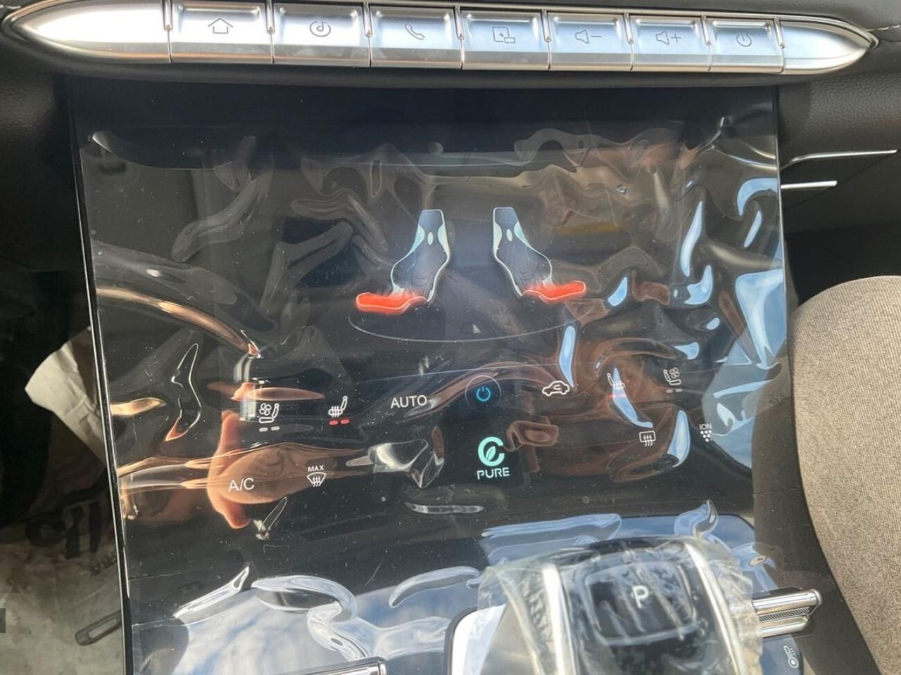 Dr 7.0 Phev 1.5 Plug-in Hybrid