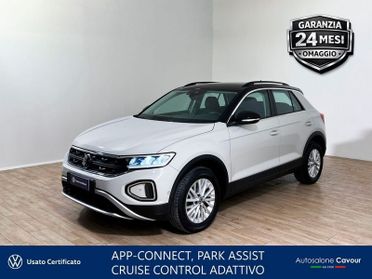 Volkswagen T-Roc T-Roc 1.0 tsi Life 110cv
