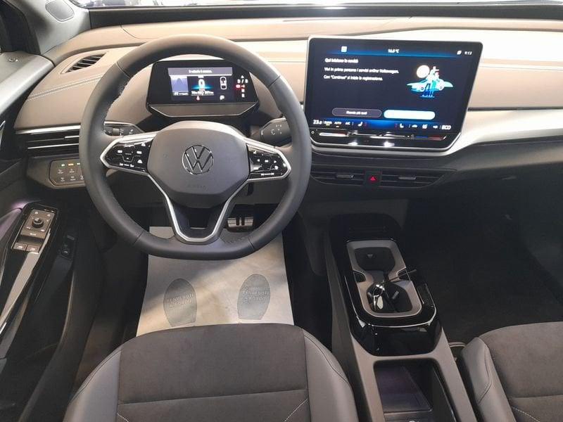 Volkswagen ID.5 Pro Edition Plus