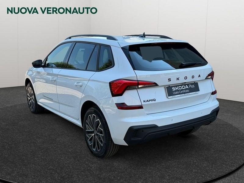 Škoda Kamiq Black Dots 1,0 TSI 85 kW (115 CV) 7 marce - DSG
