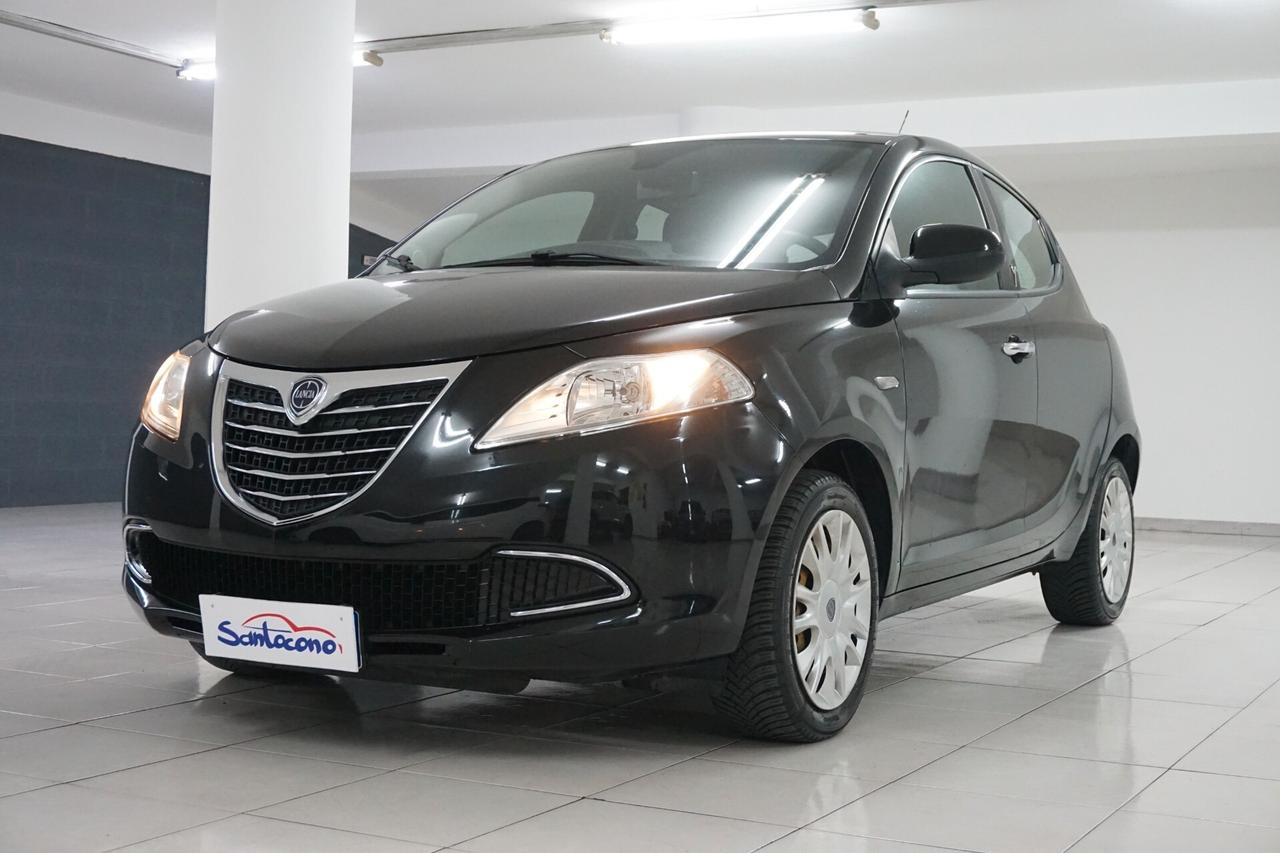 Lancia Ypsilon 1.2 69 CV 5 porte Silver