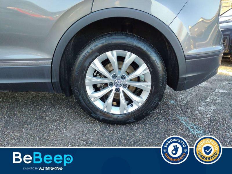 Volkswagen Tiguan 2.0 TDI ADVANCED 150CV DSG