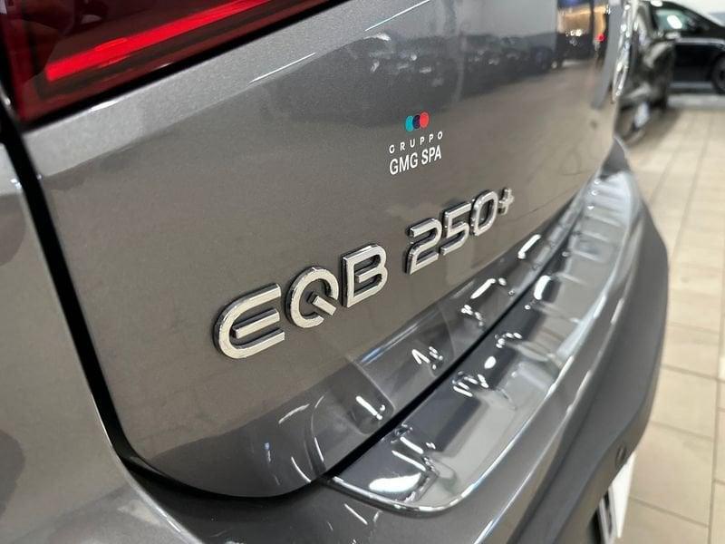 Mercedes-Benz EQB 250+ AMG Line Advanced Plus