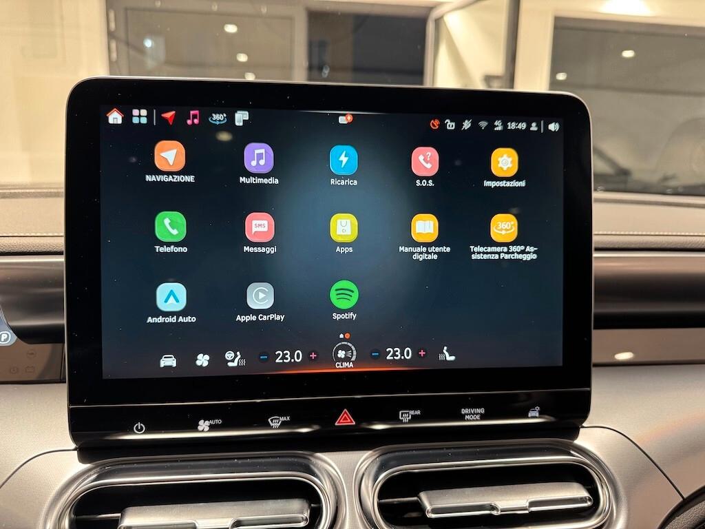 Smart #1 Pro+