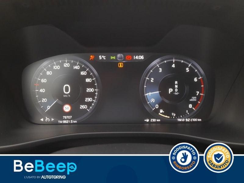 Volvo XC40 1.5 T3 R-DESIGN 163CV AUTO MY21