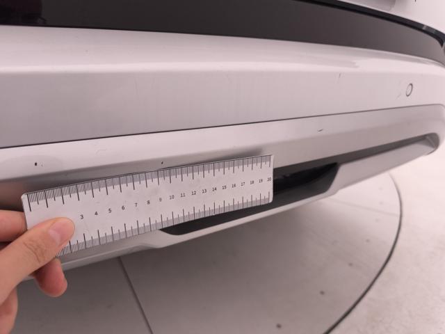 BYD Seal U 1.5 phev Boost 2wd