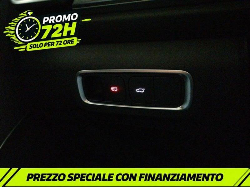 JAECOO 7 Jaecoo 1.6 tgdi Premium 7dct