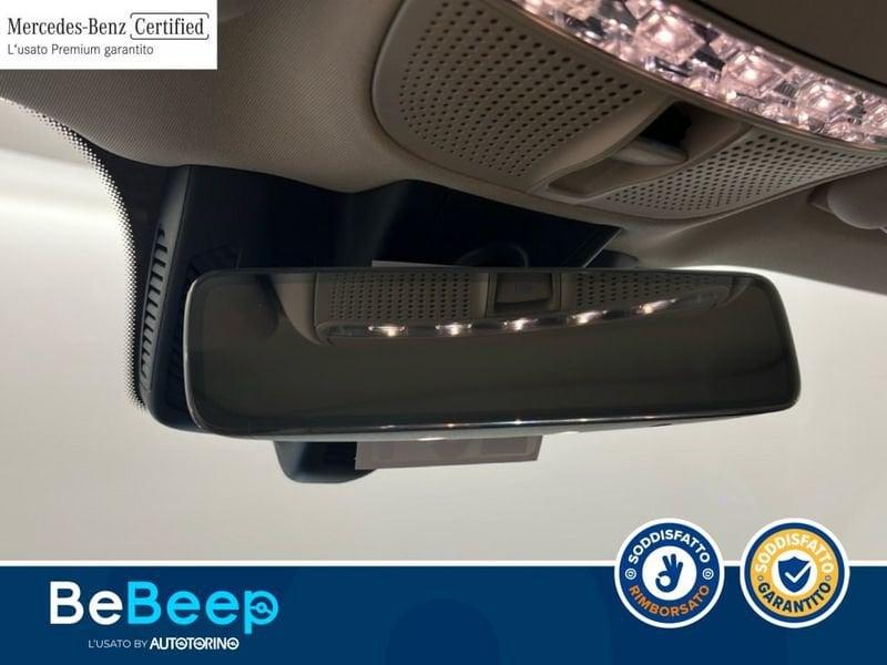 Mercedes-Benz Classe E Cpé E COUPE 450 MHEV PREMIUM PLUS AMG LINE NIGHT EDITI