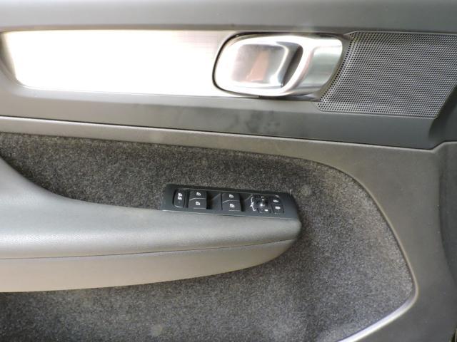 VOLVO XC40 T2 automatico Essential