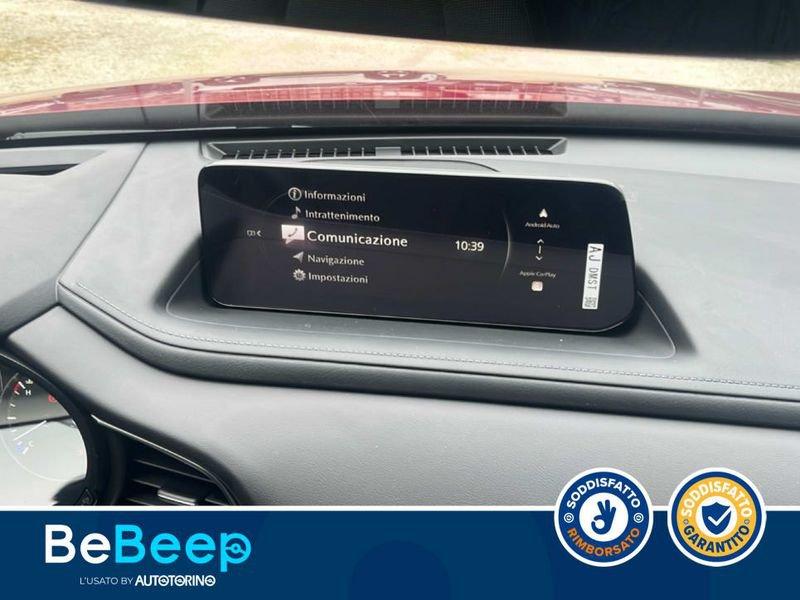 Mazda CX-30 2.5 M-HYBRID CENTRE LINE DESIGN 2WD 140CV 6M