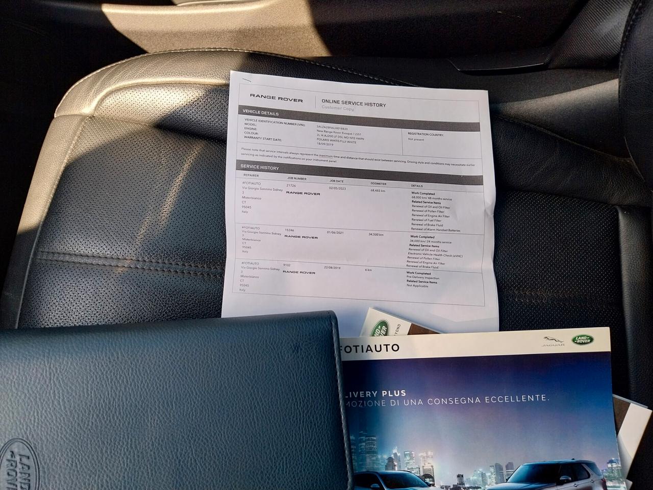 LAND ROVER RANG ROVER EVOQUE 2.0 D R-DYNAMIC 2019