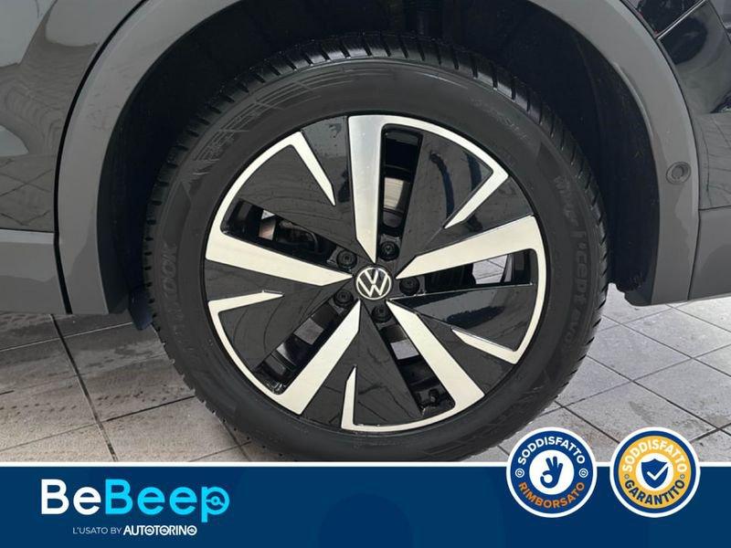 Volkswagen Tiguan 1.5 ETSI EDITION PLUS 150CV DSG