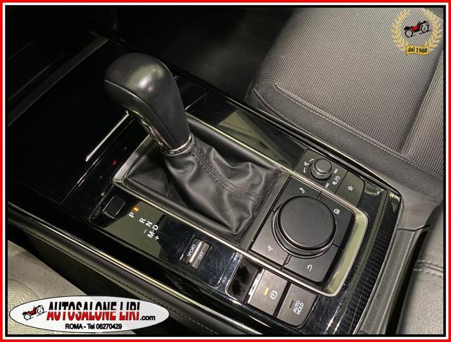 MAZDA CX-30 2.0L e-Skyactiv-X M Hybrid 2WD Executive