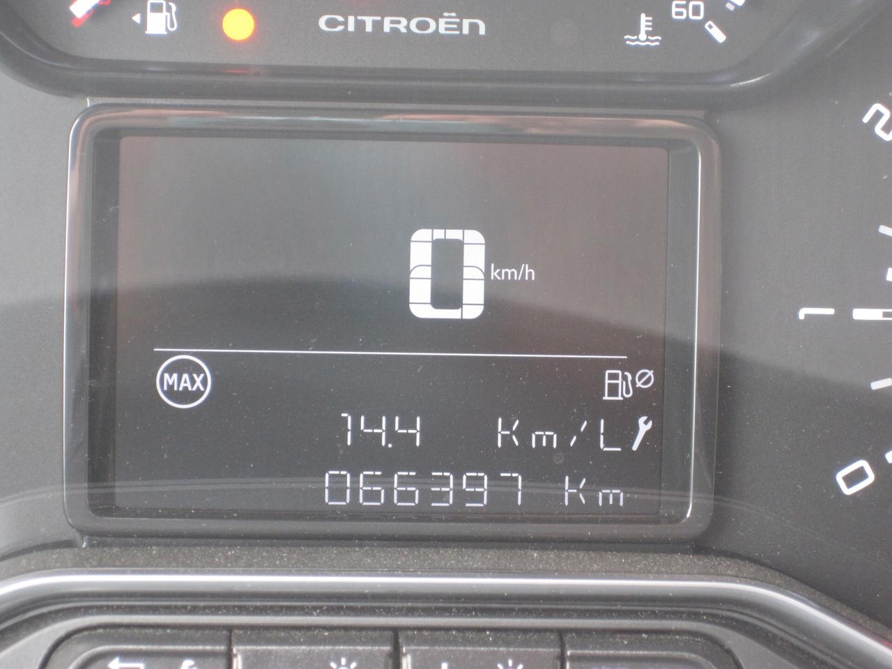 Citroen C3 PureTech 83 S&S Shine