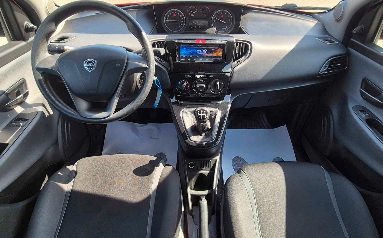 Lancia Ypsilon 1.2 69 CV 5 porte Silver