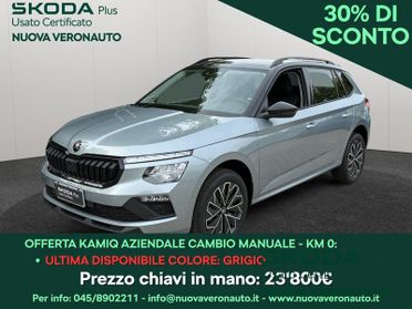 Škoda Kamiq Be More 1,0 TSI 85 kW (115 CV) 6 marce - manuale