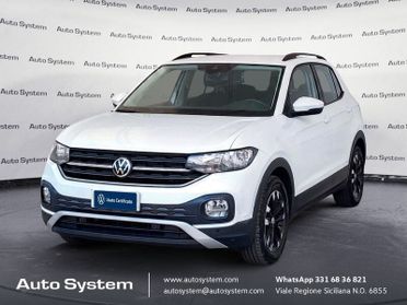 Volkswagen T-Cross T-Cross 1.0 tsi Style 95cv