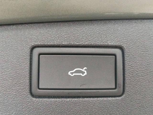 VOLKSWAGEN Tiguan 2.0 TDI 150 CV DSG Edition Plus