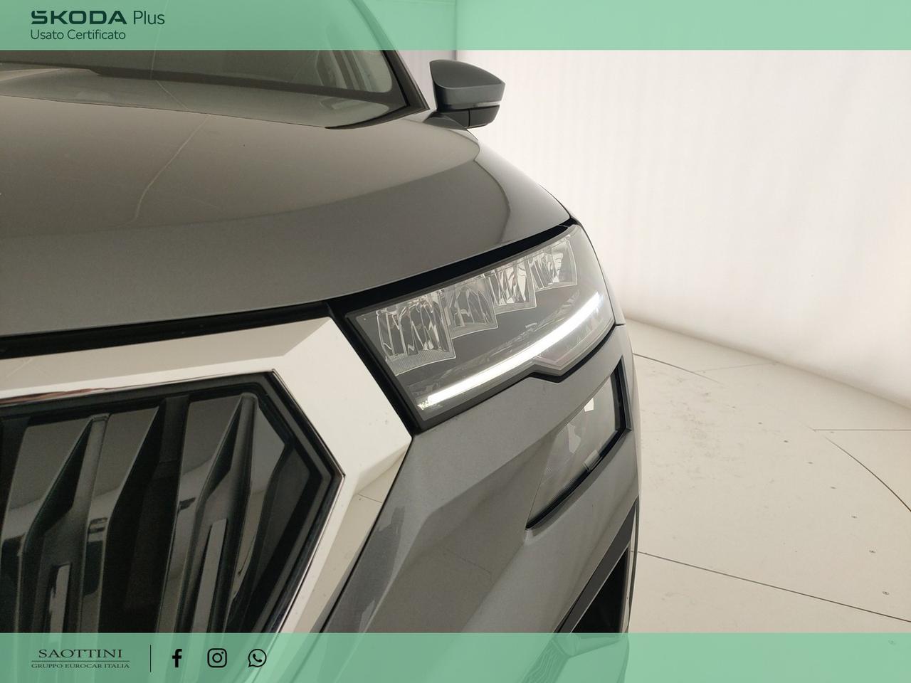 1.5 TSI Executive DSG