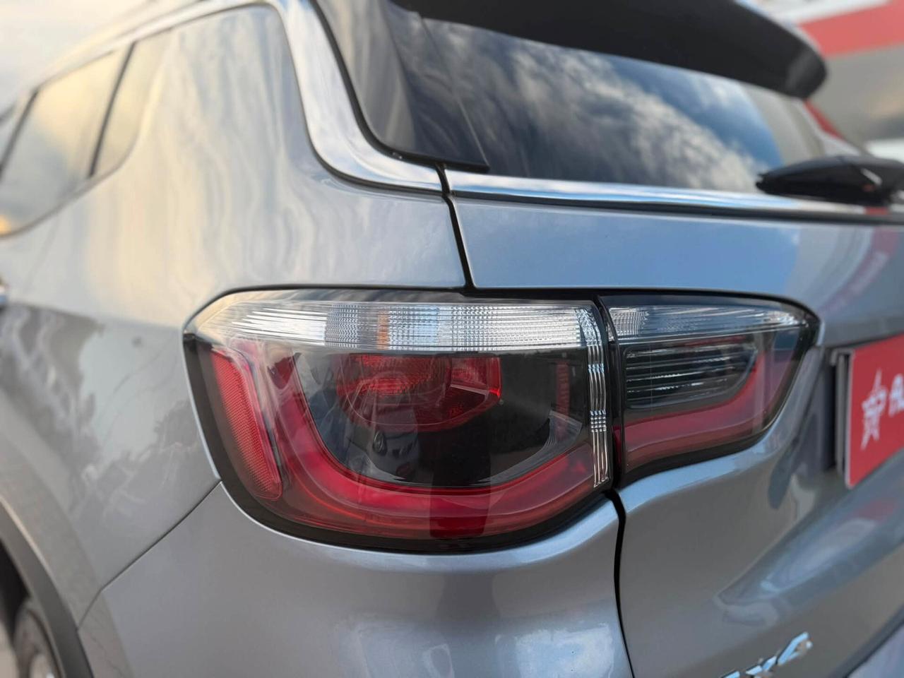 Jeep Compass 2.0 Multijet II 4WD Limited
