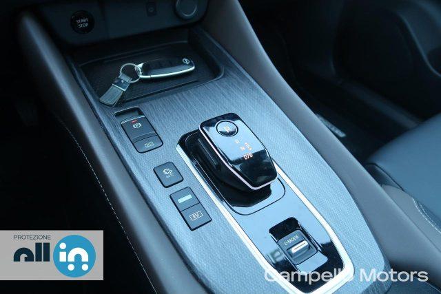 NISSAN Qashqai QASHQAI TEKNA e-POWER 2WD