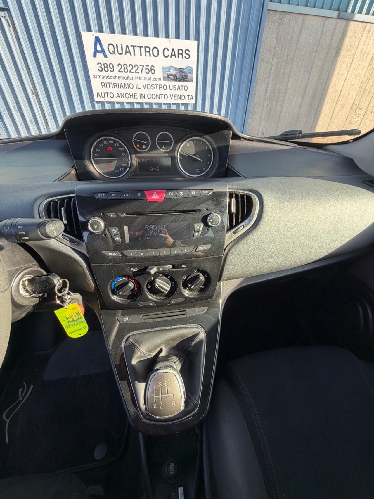 Lancia Ypsilon .