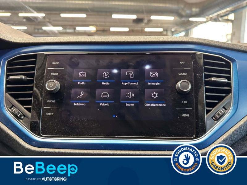 Volkswagen T-Roc 1.5 TSI ADVANCED DSG