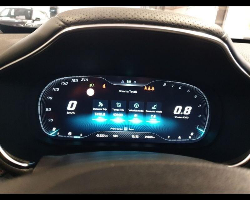 MG HS (2022-->) 1.5T-GDI Luxury