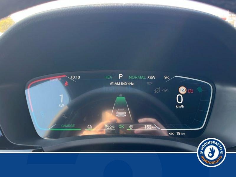 BYD Seal U DM-i Design