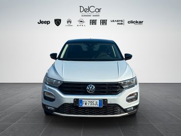 Volkswagen T-Roc 1.0 TSI 115 CV Style BlueMotion Technology