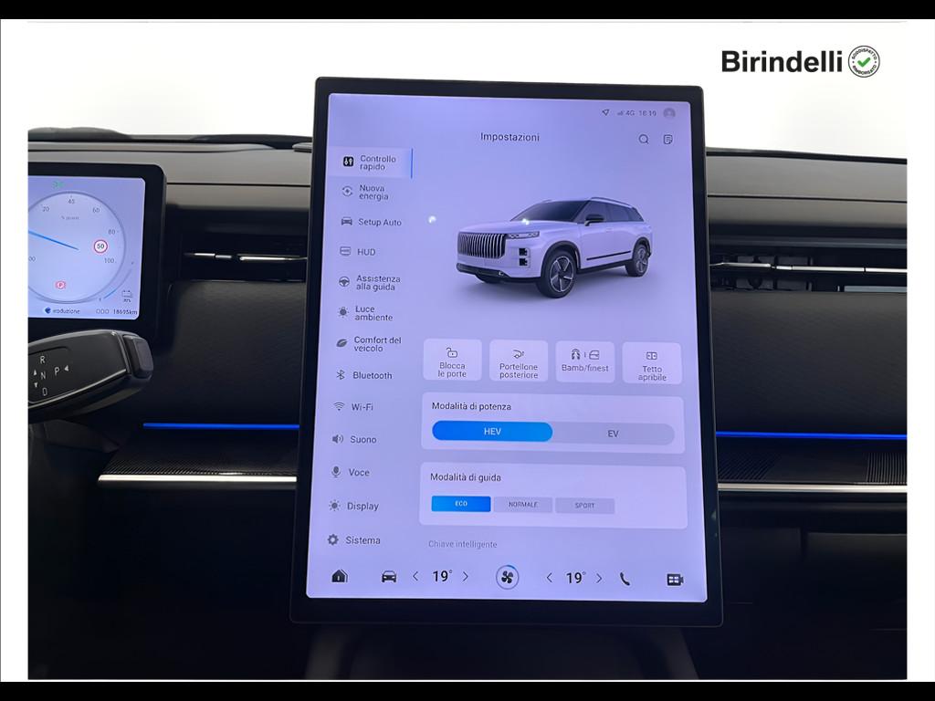 JAECOO JAECOO 7 SHS-P PHEV 1.5TGDI DHT1 Exclusive (2WD)