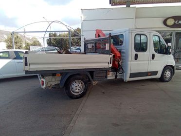 Fiat Ducato 35 2.3 MJT 130CV PC Cabinato Maxi