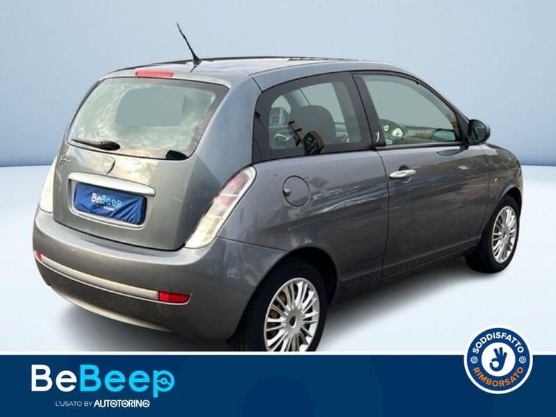 Lancia Ypsilon 1.2 8V ARGENTO