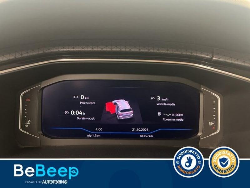 Volkswagen T-Cross 1.5 TSI ADVANCED 150CV DSG