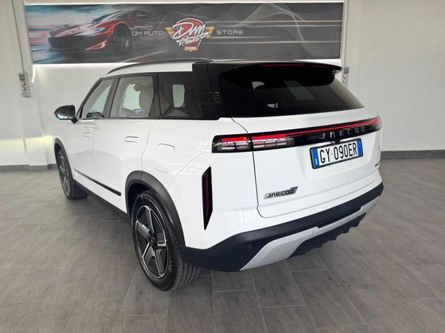 JAECOO Jaecoo 7 1.5 TGDI PHEV Premium