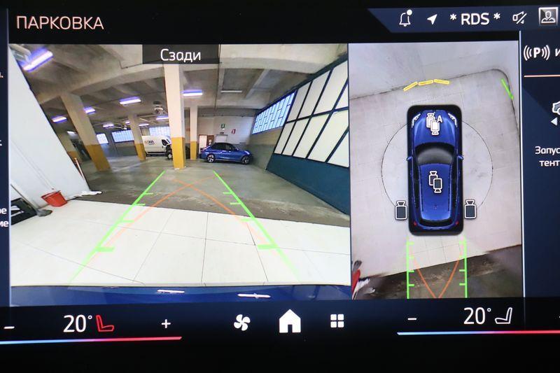 BMW Serie 1 118 d MSport DCT