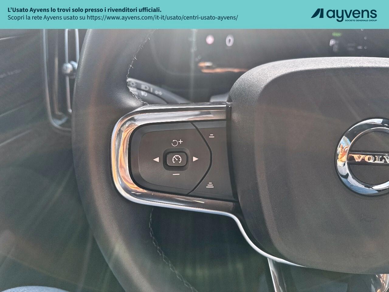 Volvo C40 Recharge Twin Motor AWD 1st Edition