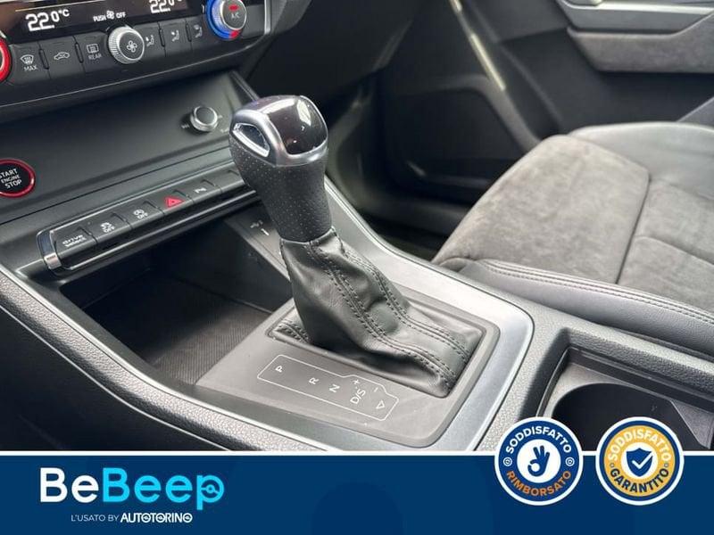 Audi Q3 SPORTBACK RS 2.5 QUATTRO S-TRONIC