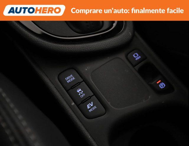TOYOTA Yaris 1.5 Hybrid 5 porte Lounge