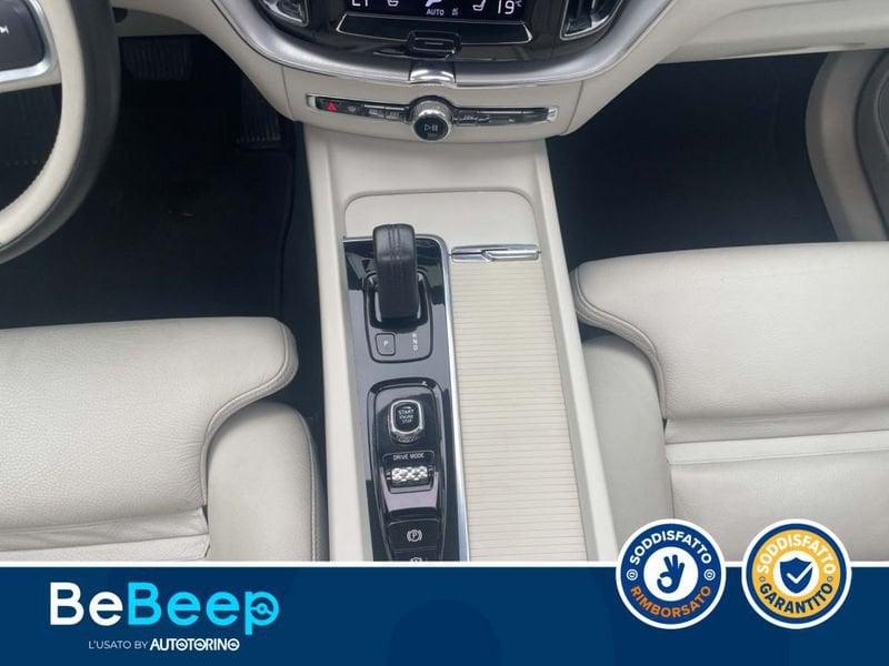 Volvo XC60 2.0 T6 PHEV INSCRIPTION AWD AUTO