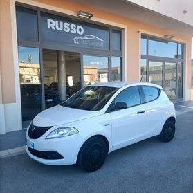 Lancia Ypsilon 1.0 FireFly Hybrid Ecochic Silver