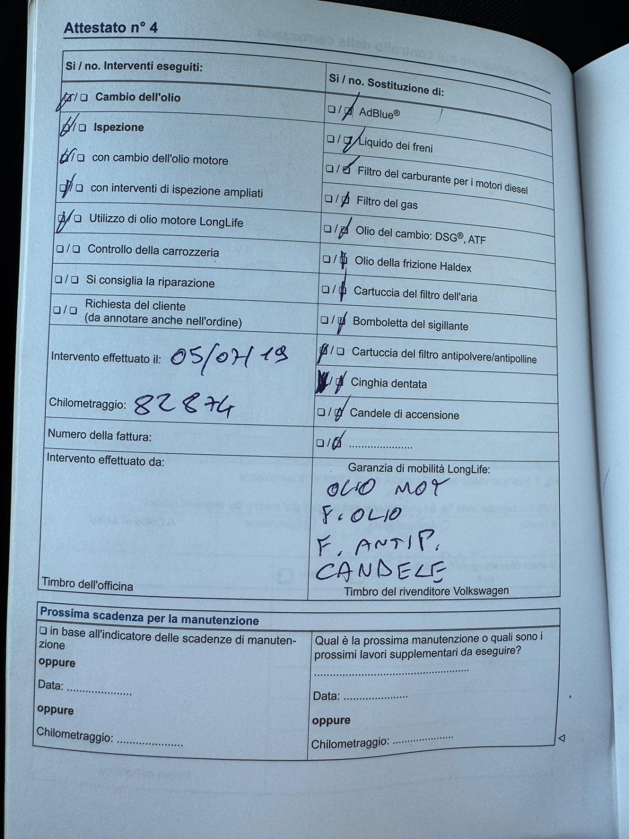 Volkswagen up! 1.0 5p. eco move BlueMotion Technology